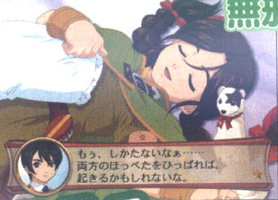 按此在新窗口浏览图片